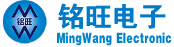 东莞市铭旺电子有限公司