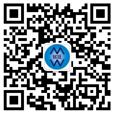 东莞市铭旺电子有限公司